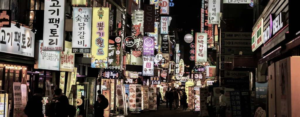 city neon light in Seoul