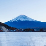 Mt. Fuji