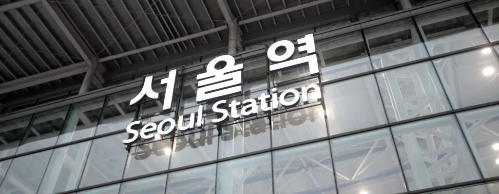 Seoul Station