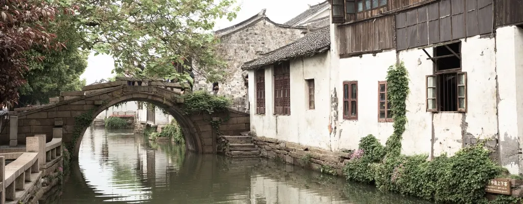 Zhouzhuang ancient town route for Pudong to Hongqiao Airport Transfer